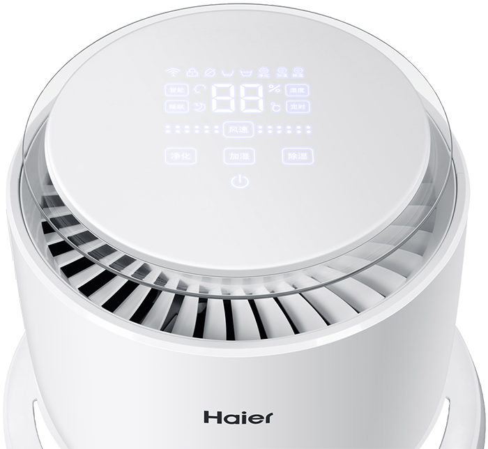 Очиститель воздуха Haier AirCube