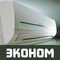 Обзор рынка кондиционеров (Часть 1: кондиционеры эконом класса) Обзор рынка кондиционеров (Часть 1: кондиционеры эконом класса)