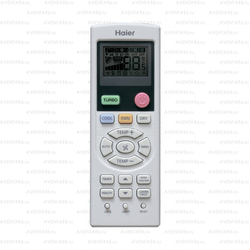 Кассетный кондиционер Haier AB18CS1ERA(S)/1U18DS1EAA