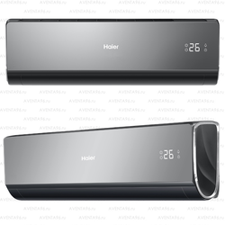 Настенный внутренний блок Haier AS12NS5ERA-B