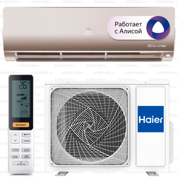Кондиционер Haier AS35S2SF3FA-G/1U35S2SM3FA