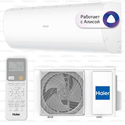 Кондиционер Haier AS25HPL2HRA / 1U25HPL1FRA