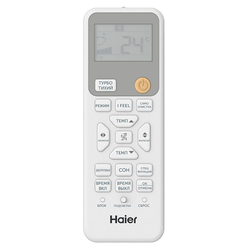 Кондиционер Haier AS35SHP1HRA-C / 1U35SHP1FRA