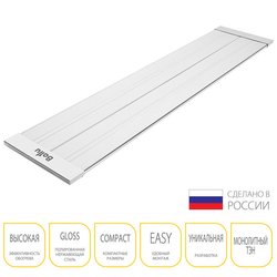 Инфракрасный обогреватель Ballu BIH-APL-2.0-M