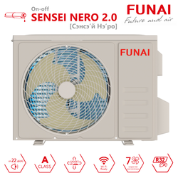 Кондиционер FUNAI RAC-SNN55HP.D07