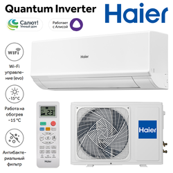 Кондиционер Haier AS35HQJ1HRA-W / 1U35HQJ1FRA