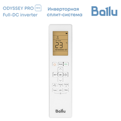 Кондиционер Ballu BSOI-10HN8/ERP