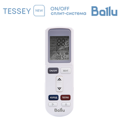 Кондиционер Ballu BST-24HN1