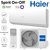 Кондиционер Haier HSU-24HSL103/R3-W(IN) / HSU-24HSL103/R3(OUT)