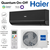 Кондиционер Haier HSU-12HQJ103/R3-B(IN) / HSU-12HQJ103/R3(OUT)