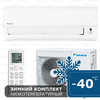Кондиционер Daikin FTYN60L/RYN60L/-40