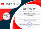 ООО quot;Авента96quot; - официальный дилер CHERBROOKE в Екатеринбурге