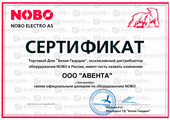 ООО quot;Авентаquot; - официальный дилер NOBO в Екатеринбурге